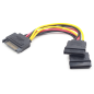 Gembird CC-SATAM2F-01 cable de SATA 0,15 m Multicolor