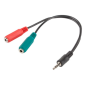Lanberg AD-0023-BK cable de audio 0,2 m 3,5mm 2 x 3.5mm Negro