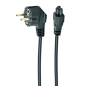 Gembird PC-186-ML12-0.5M cable de transmisión Negro 0,5 m CEE 7/7 C5 acoplador