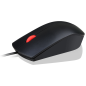 Lenovo 4Y50R20863 ratón Oficina Ambidextro USB tipo A Óptico 1600 DPI Lenovo 4Y50R20863 ratón Oficina Ambidextro USB tipo A Óptico 1600 DPI