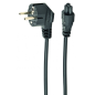 Gembird PC-186-ML12-0.5M cable de transmisión Negro 0,5 m CEE 7/7 C5 a