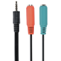 Gembird CCA-417 cable de audio 0,2 m 3,5mm 2 x 3.5mm Negro