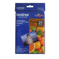 Papel foto brother brillante lbp71gp20 20 hojas dcp - 165c dcp - 195c 