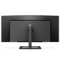 Philips 346E2CUAE Monitor 34WQHD HDMI DP USB cur Philips 346E2CUAE Monitor 34WQHD HDMI DP USB cur