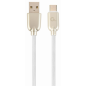 Cablexpert CC-USB2R-AMCM-2M-W cable USB USB 2.0 USB A USB C Blanco