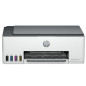 Multifuncion inyeccion hp smart tank 5105 color a4 - 12ppm - 5ppm color - wifi - wifi direct