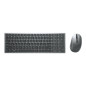 Kit teclado + mouse raton dell km7120w wireles inalambrico gris titani