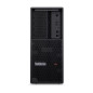 Ordenador lenovo workstation thinkstation p3 g2 u7 - 265k - 32gb - ssd 1tb - rtx 2000 ada 16gb - w11p