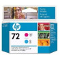 Cabezal impresion hp 72 c9383a cian - magenta designjet t610 t1100