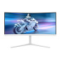 Monitor led gaming 34 pulgadas philips 34m2c5501a - 00 curvo - fast va - wqhd - dp - hdmi - 180hz - 0.5ms - vesa 100x100