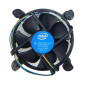 Ventilador disipador cpu intel e97379 - 003 90mm