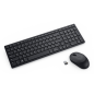 DELL Teclado y ratón silenciosos y compactos Pro - KM555 - español (QWERTY)