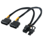 AISENS A131-0165 cable de alimentación interna 0,2 m