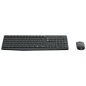 Logitech MK235
