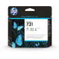 Cabezal hp 731 printhead