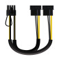 Nanocable Cable VGA 2x5.25/M-PCI-E(6+2PIN)/M 20cm