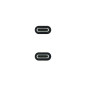 Nanocable Cable USB 3.2 Gen2x2 100W 4K USB-C 1.5m