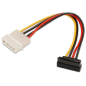 AISENS A131-0160 cable de alimentación interna 0,16 m