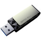 SP memoria USB Blaze B30 USB 3.1 Gen1 64GB Black SP memoria USB Blaze B30 USB 3.1 Gen1 64GB Black