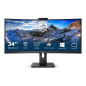 Monitor led 34 pulgadas philips p line 346p1crh - 00 curvo - va - dp - hdmi - 100hz - 4ms - vesa 100x100 - webcam