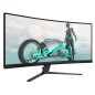 Philips 34M2C3500L Monitor 34WQHD180h 2HDMI DP cu