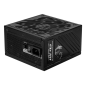 MSI MPG A850GS PCIE5 unidad de fuente de alimentación 850 W 24-pin ATX ATX Negro