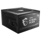 MSI MAG A750GL PCIE5 unidad de fuente de alimentación 750 W 20+4 pin ATX ATX Negro