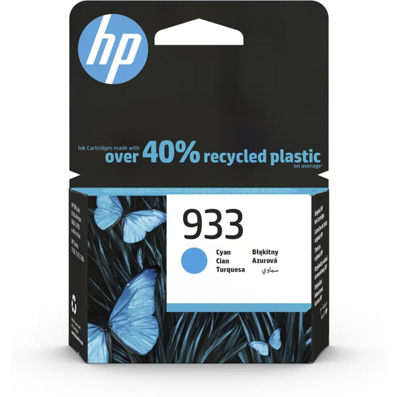 Cartucho tinta hp 933 cian